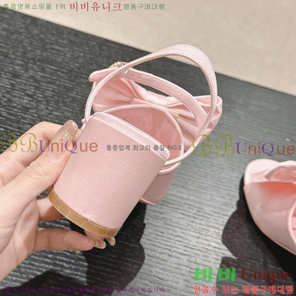 ���� ���� ��Ʈ�� ���� 29CH2453017-2 �� 6cm