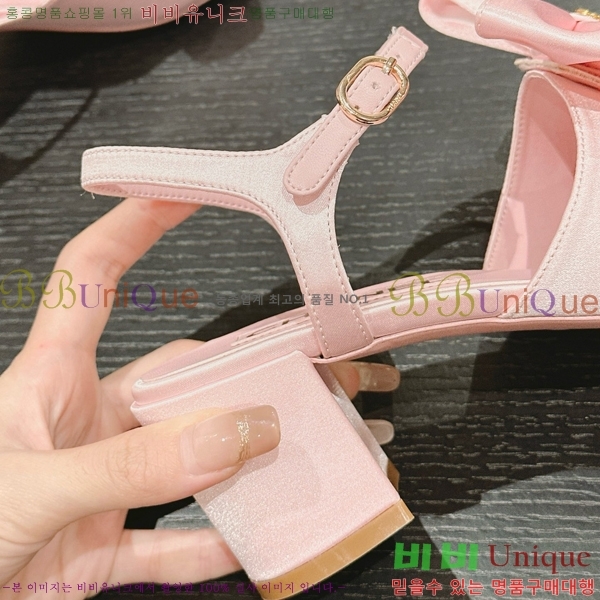 ���� ���� ��Ʈ�� ���� 29CH2453017-2 �� 6cm