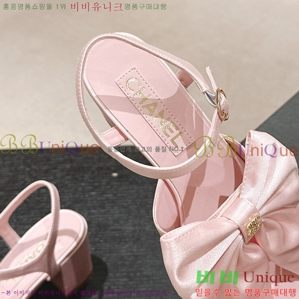 ���� ���� ��Ʈ�� ���� 29CH2453017-2 �� 6cm