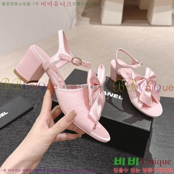 ���� ���� ��Ʈ�� ���� 29CH2453017-2 �� 6cm