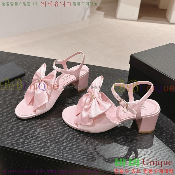 ���� ���� ��Ʈ�� ���� 29CH2453017-2 �� 6cm