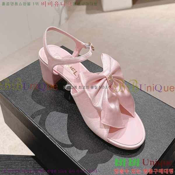 ���� ���� ��Ʈ�� ���� 29CH2453017-2 �� 6cm