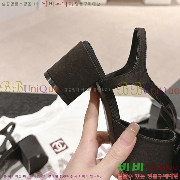 ���� ���� ��Ʈ�� ���� 29CH2453017-3 �� 6cm
