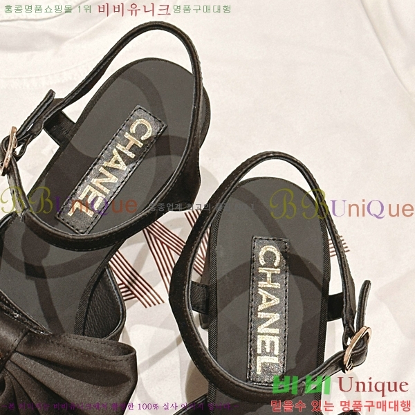 ���� ���� ��Ʈ�� ���� 29CH2453017-3 �� 6cm