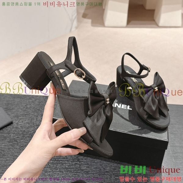 ���� ���� ��Ʈ�� ���� 29CH2453017-3 �� 6cm