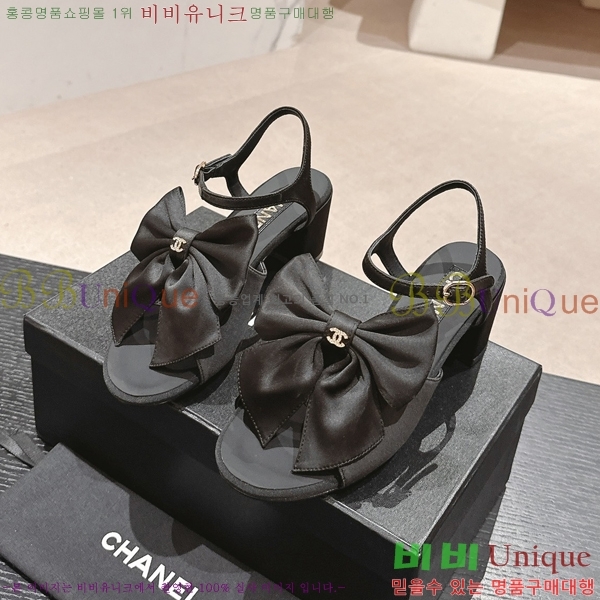 ���� ���� ��Ʈ�� ���� 29CH2453017-3 �� 6cm
