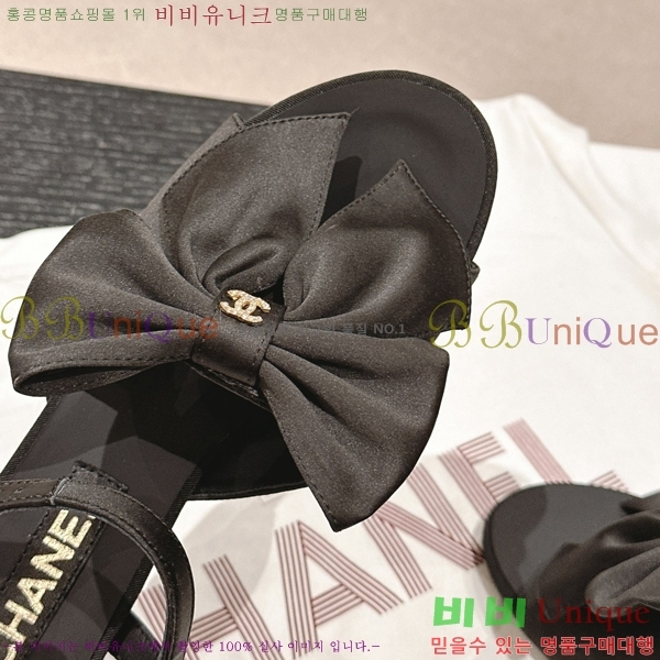 ���� ���� ��Ʈ�� ���� 29CH2453017-3 �� 6cm