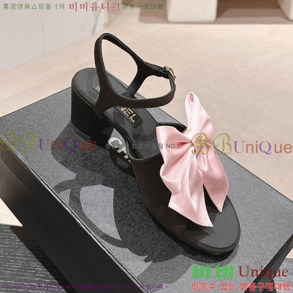 ���� ���� ��Ʈ�� ���� 29CH2453017-4 �� 6cm