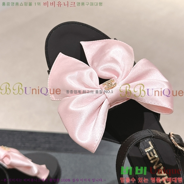 ���� ���� ��Ʈ�� ���� 29CH2453017-4 �� 6cm