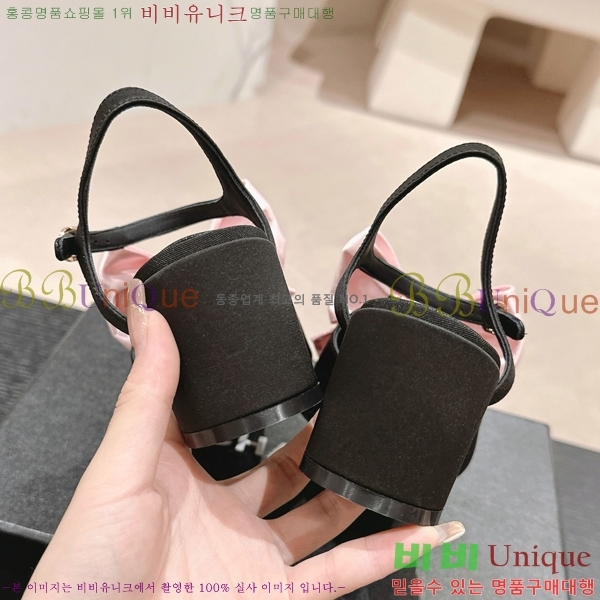 ���� ���� ��Ʈ�� ���� 29CH2453017-4 �� 6cm