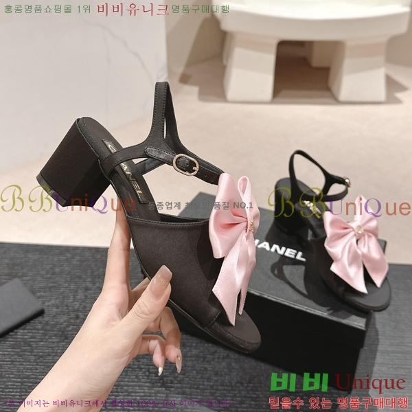 ���� ���� ��Ʈ�� ���� 29CH2453017-4 �� 6cm