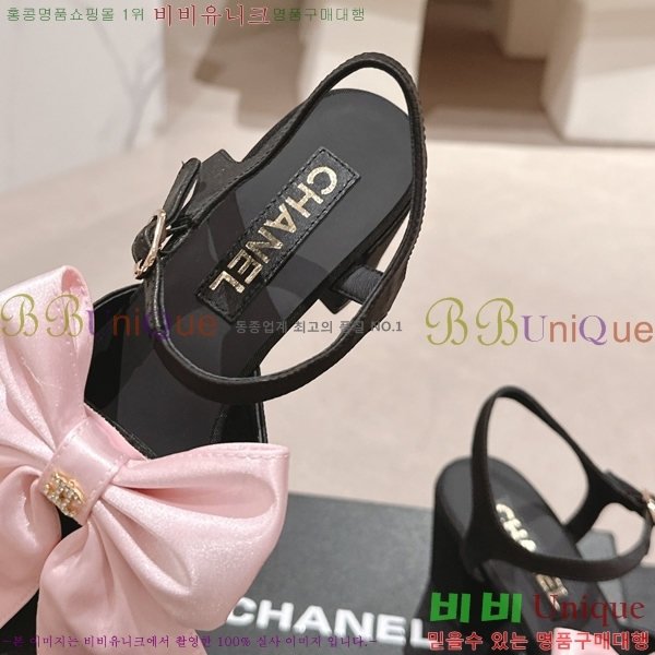 ���� ���� ��Ʈ�� ���� 29CH2453017-4 �� 6cm