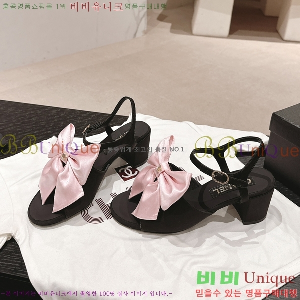 ���� ���� ��Ʈ�� ���� 29CH2453017-4 �� 6cm