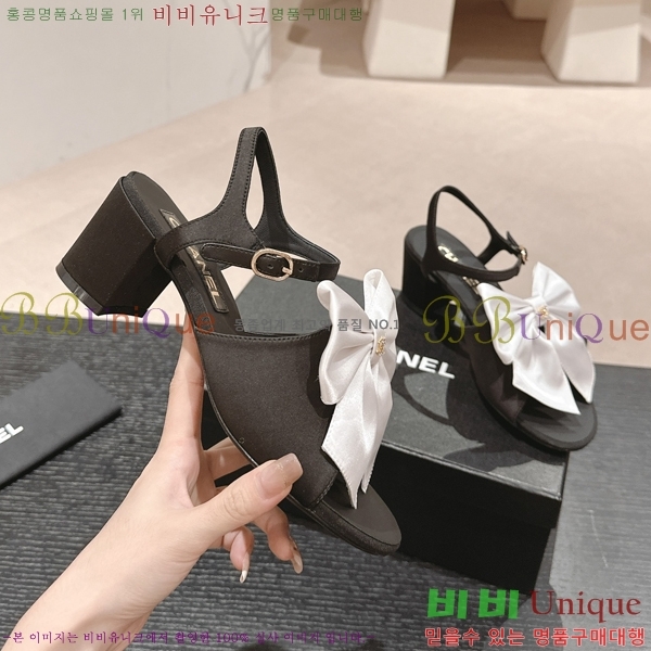 ���� ���� ��Ʈ�� ���� 29CH2453017-5 �� 6cm