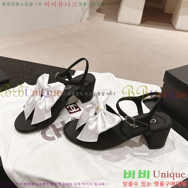 ���� ���� ��Ʈ�� ���� 29CH2453017-5 �� 6cm
