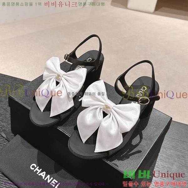 ���� ���� ��Ʈ�� ���� 29CH2453017-5 �� 6cm