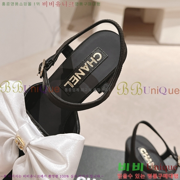 ���� ���� ��Ʈ�� ���� 29CH2453017-5 �� 6cm