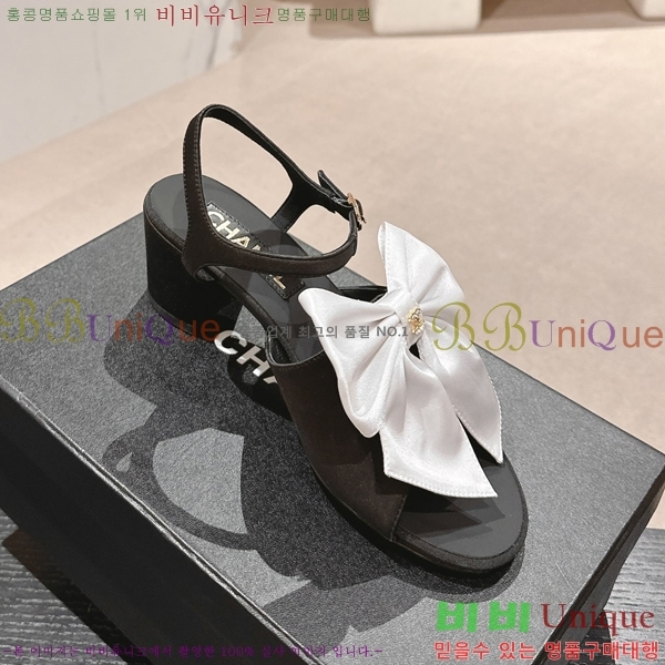 ���� ���� ��Ʈ�� ���� 29CH2453017-5 �� 6cm
