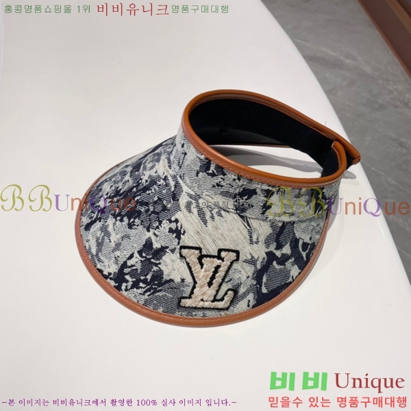 ���̺��� ������ �� ĸ 8L245233-1