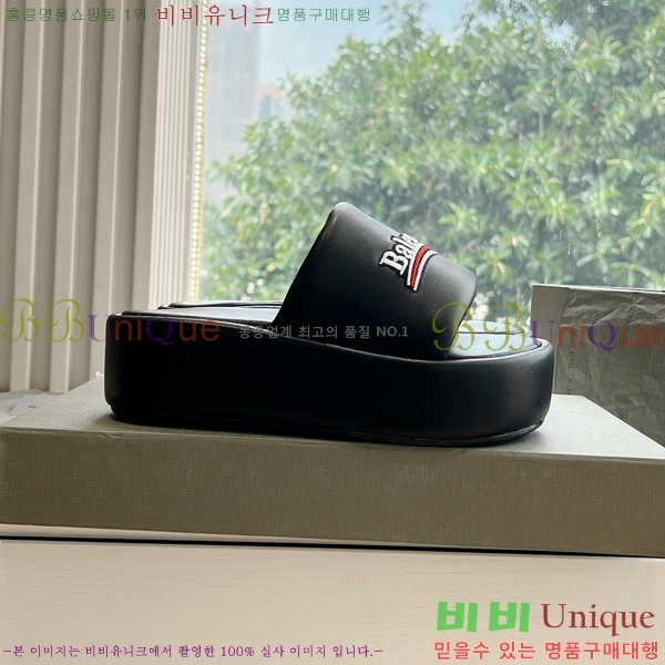 �߷��þ� ������ ���� 30BL245302-3 ������- 120�����롽