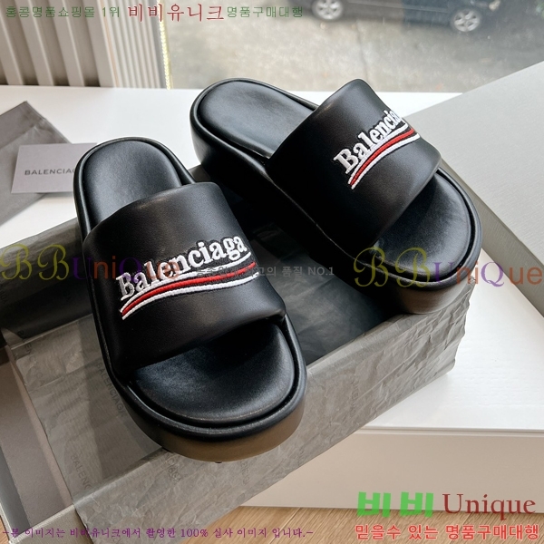 �߷��þ� ������ ���� 30BL245302-3 ������- 120�����롽