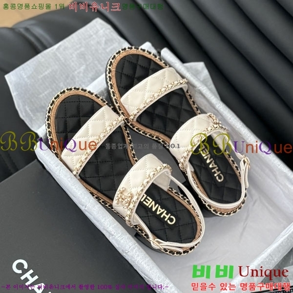 ���� ���� ������ ���� 33CH244548 �� 4.5CM