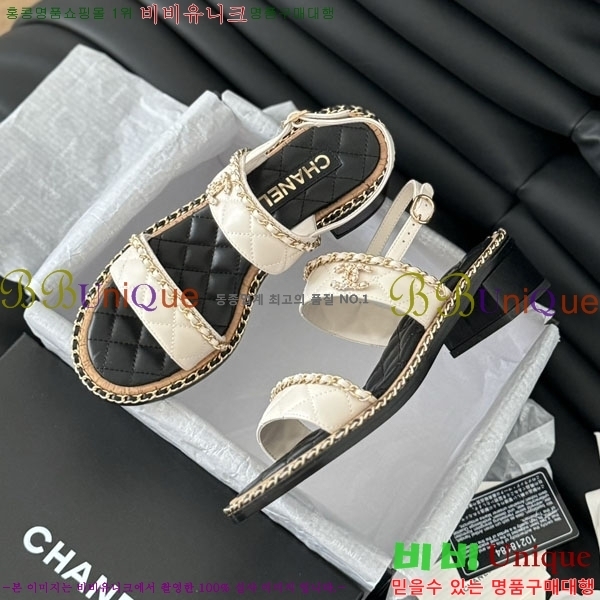 ���� ���� ������ ���� 33CH244548 �� 4.5CM