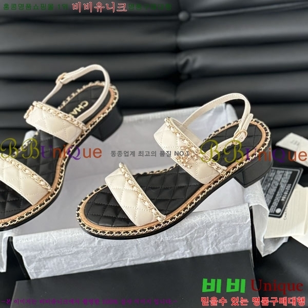 ���� ���� ������ ���� 33CH244548 �� 4.5CM