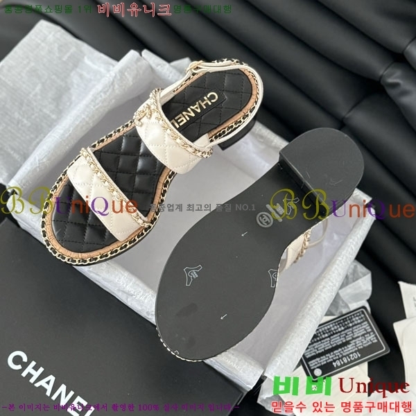 ���� ���� ������ ���� 33CH244548 �� 4.5CM