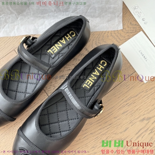 ���� �޸����� �÷����� 32CH245307-2