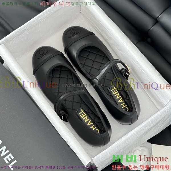 ���� �޸����� �÷����� 32CH245307-2