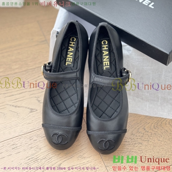 ���� �޸����� �÷����� 32CH245307-2