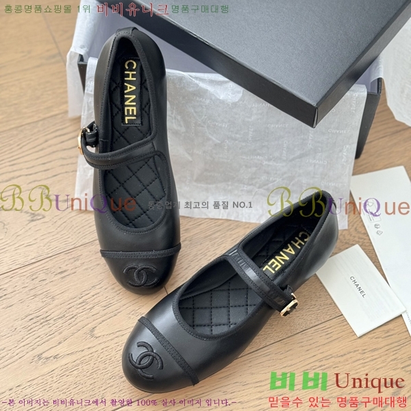 ���� �޸����� �÷����� 32CH245307-2