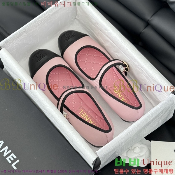 ���� �޸����� �÷����� 32CH245307-3