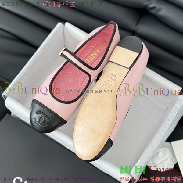 ���� �޸����� �÷����� 32CH245307-3