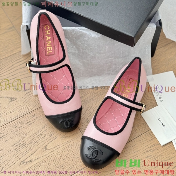 ���� �޸����� �÷����� 32CH245307-3