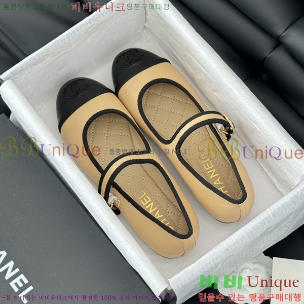 ���� �޸����� �÷����� 32CH245307-4