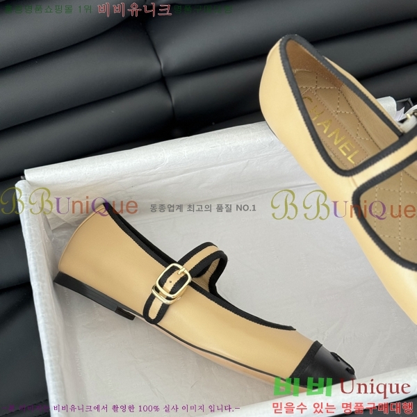 ���� �޸����� �÷����� 32CH245307-4