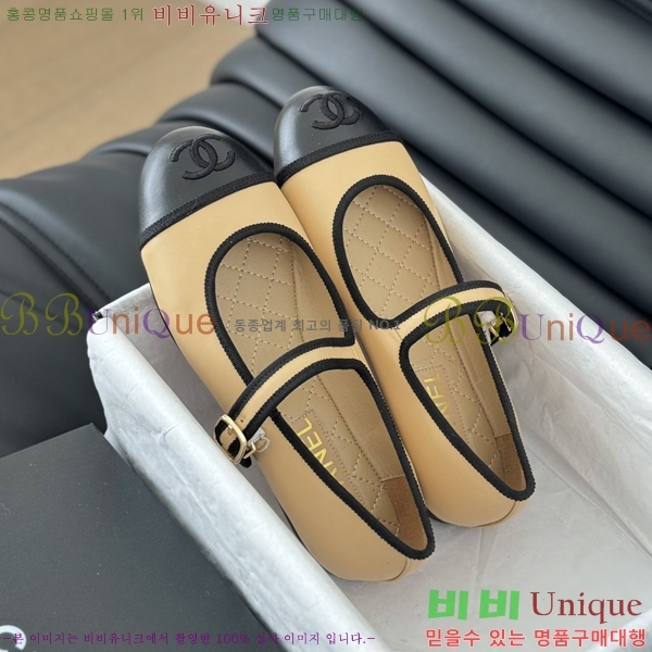 ���� �޸����� �÷����� 32CH245307-4