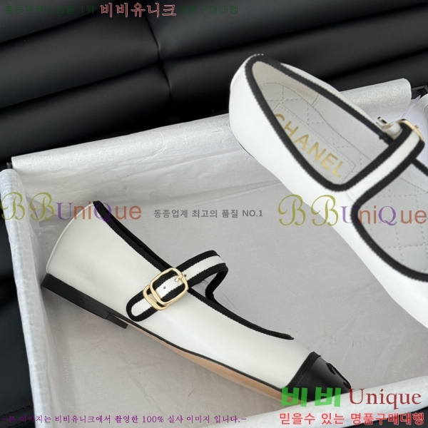 ���� �޸����� �÷����� 32CH245307-1