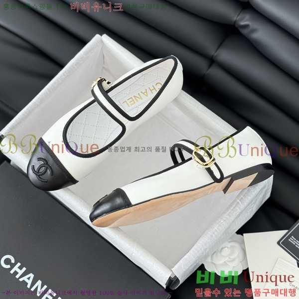 ���� �޸����� �÷����� 32CH245307-1