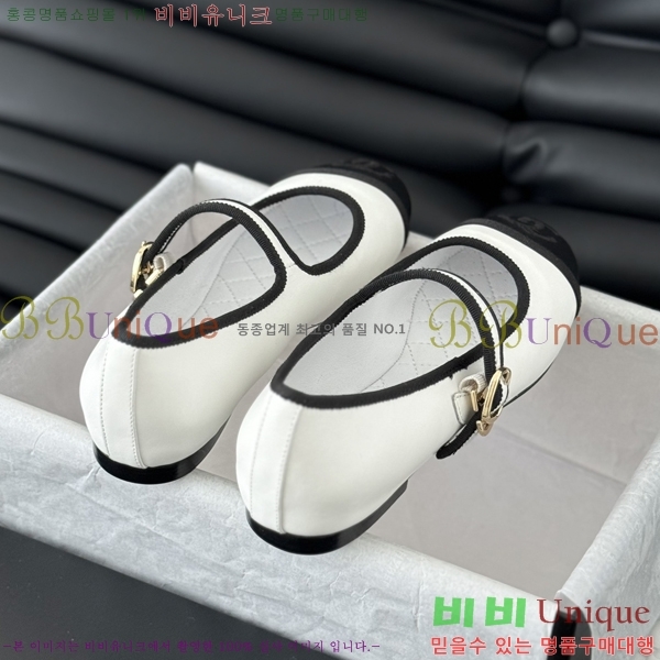 ���� �޸����� �÷����� 32CH245307-1