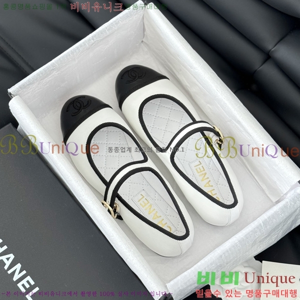 ���� �޸����� �÷����� 32CH245307-1