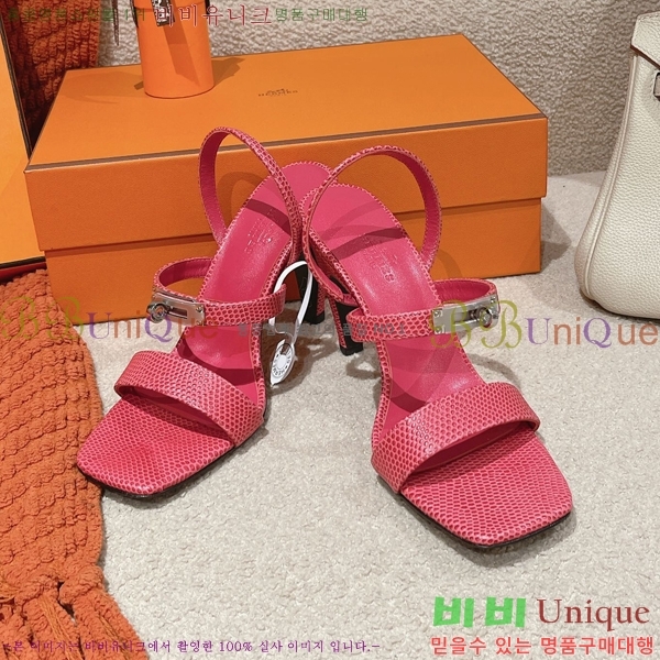 �����޽� �۷��� ������ 37H245922-2