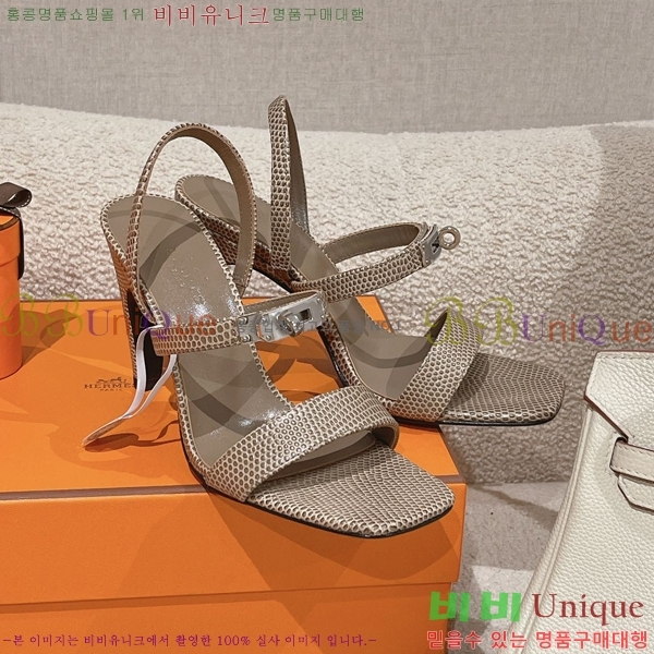 �����޽� �۷��� ������ 37H245922-4