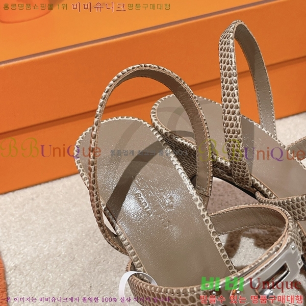 �����޽� �۷��� ������ 37H245922-4