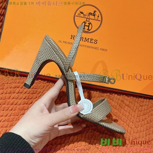 �����޽� �۷��� ������ 37H245922-4