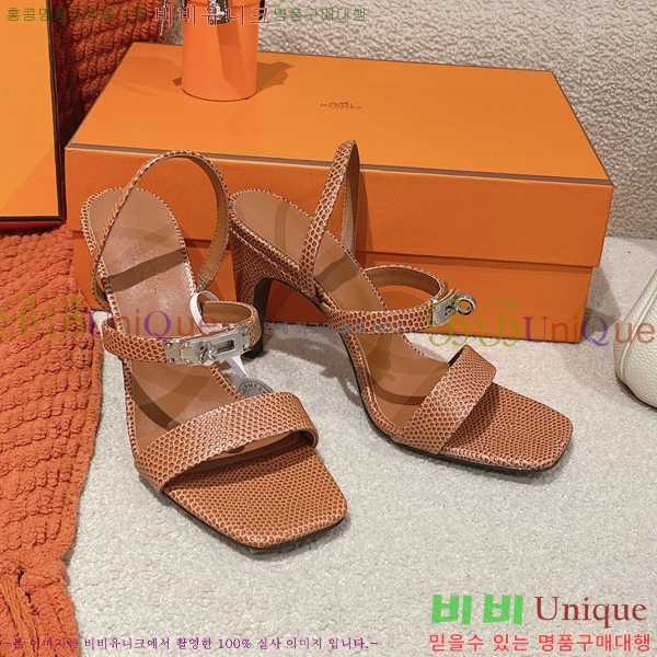 �����޽� �۷��� ������ 37H245922-5