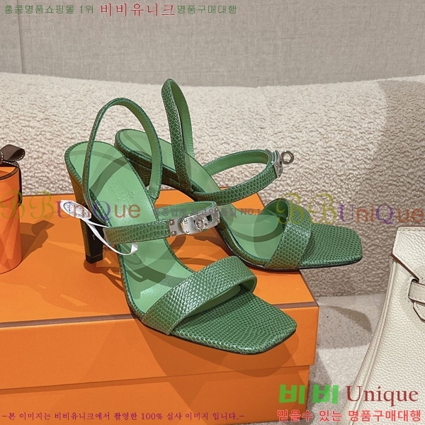 �����޽� �۷��� ������ 37H245922-9