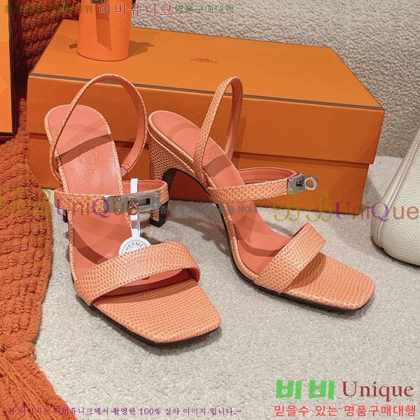 �����޽� �۷��� ������ 37H245922-1